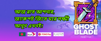 হট স্লটস ফ্রি স্পিন screenshot