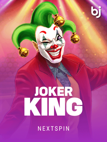 Joker Kingpng screenshot